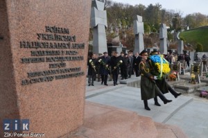 У Львові вшанували пам’ять воїнів УГА