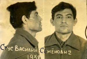 Операція “Блок”: низка арештів української інтелігенції, проведена КГБ у січні 1972-го