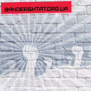 Наближається “Бандерштат”: остаточно визначена програма фестивалю українського опору та його учасники