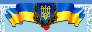 Українські церкви закликають вірян приїхати до Києва 23 листопада, щоб біля Меморіалу Голодомору вшанувати жертв геноциду