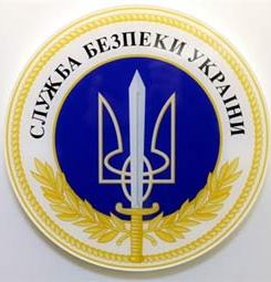 СБУ попереджає спецслужби Росії: сепаратизм на Сході України і в Криму не пройде