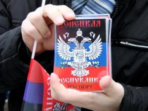 У Донецьку сепаратисти знову граються у “Донєцко-Кріворожскую рєспубліку”