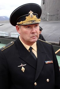 Генпрокуратурою України порушено кримінальне провадження проти командувача “Чєрнаморского флота” Росії