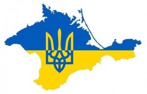 Верховна Рада України розпустила сепаратистський “парламент” Криму