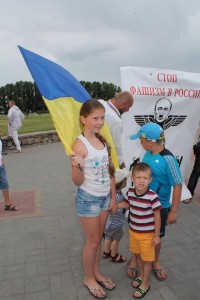 Автомайдан у Черкасах провів акцію “Стоп фашизму в Росії!”