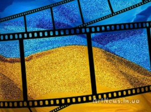 У Полтаві знімуть фільми про борців за Незалежність України