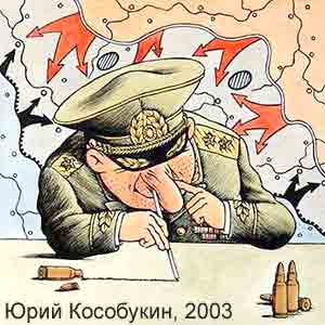 “Доблесний” помічник міністра оборони самопроголошеної “держави” Південна Осетія попався в руки бійців батальйону “Айдар”