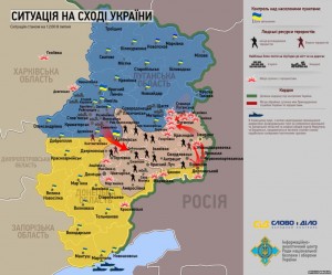 АТО готується до звільнення Донецька і Луганська від терористів
