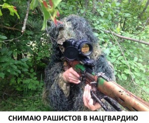 У терористів оточеного Донецька – паніка. А “Стрєлок” збирається тікати з Антрациту