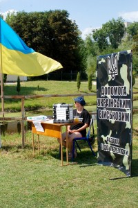 Організатори фестивалю «Бандерштат» передали 75 тисяч гривень на потреби армії