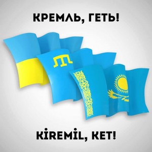 “Сюрприз” окупантам у Криму: головна автомагістраль під Сімферополем за ніч стала синьо-жовтою