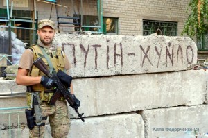 Українські війська знищили табір терористів біля Сєвєродонецька