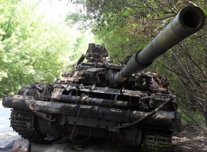 Розвідгрупа ЗСУ знищила десяток одиниць російської військової техніки, яка мала штурмувати аеропорт Донецька