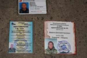 У складі диверсійної групи, знешкодженої СБУ на Донеччині, було двоє громадян Росії
