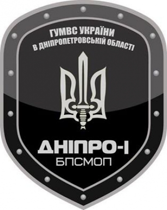 Полк “Дніпро-1″ – сепаратистам: “Хочете їсти? Відпускайте полонених!”