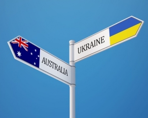 Австралія надасть Збройним Силам України два мільйони доларів