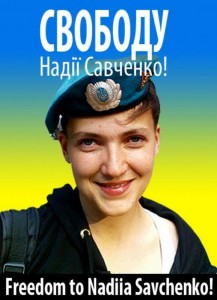 В Інтернеті стартувала міжнародна акція на підтримку українки Надії Савченко, яку Москва незаконно позбавила волі