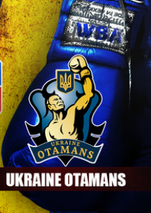 “Українські отамани” здобули третю поспіль блискучу перемогу