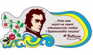 8 травня в Україні оголошено Днем пам’яті та примирення