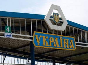 Україна розриває угоду з Росією про “малий прикордонний рух”
