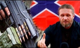 У Донецьку знищений “Циган” – командир бандформування “Міраж”