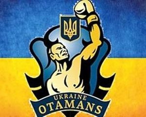 Бокс: “Українські отамани” розгромили “Команду Росії”