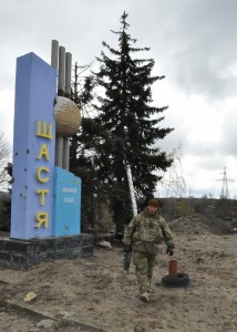 Під час бою у Щасті на Луганщині взято у полон двох терористів “ЛНР”