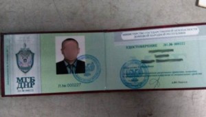 Бандита з “міністєрства госбєзопасності ДНР” піймали під час спроби втекти у Росію