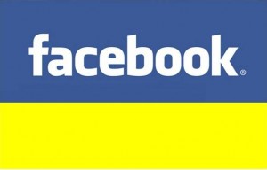 Увага! Це потребує максимального репосту – щоб в Україні “Фейсбук” мав українського, а не російського адміністратора!