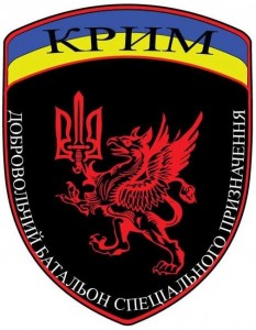 “Нaлякали їжака…”: у Росії розказують, що порушили кримінальну справу проти командира українського батальйону “Крим”