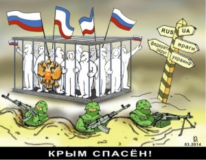 Хто хоче в Крим? Росіян попередили, що за відвідини півострова може світити… в’язниця