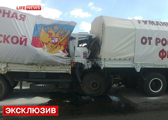 Чотири вантажівки чергового непроханого путінського “гумконвою” розбилися в Росії, так і не доїхавши до Донбасу