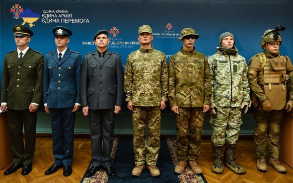 В українській армії запровадять нову форму і повернуть звання “хорунжий”