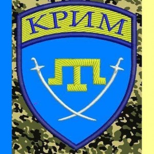 Генштаб України в степах біля Криму сформує мусульманський батальйон