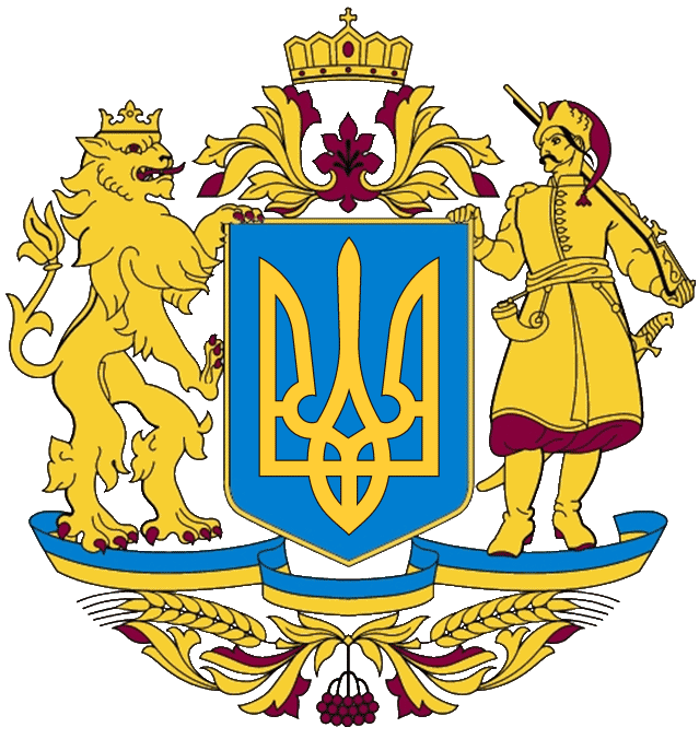 Від першого проголошення Україною Незалежності минуло майже століття