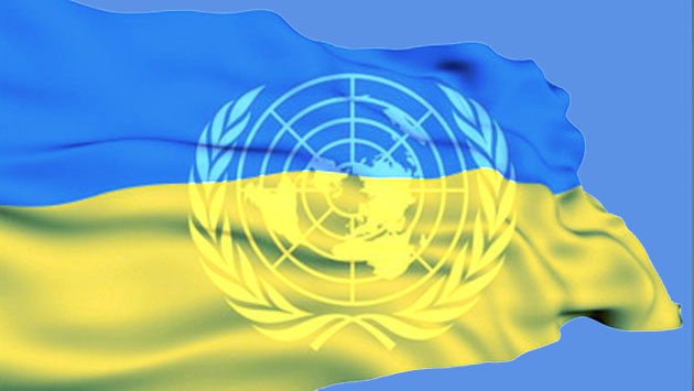 Україна увійшла до Ради Безпеки ООН