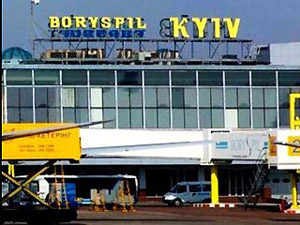 В аеропорту “Бориспіль” затриманий громадянин Росії – “друг терористів ІДІЛ”