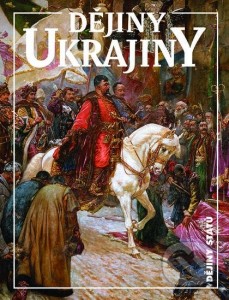 У Києві вийшла нова книга про УПА, а в чеській Празі – книга про історію держави Україна