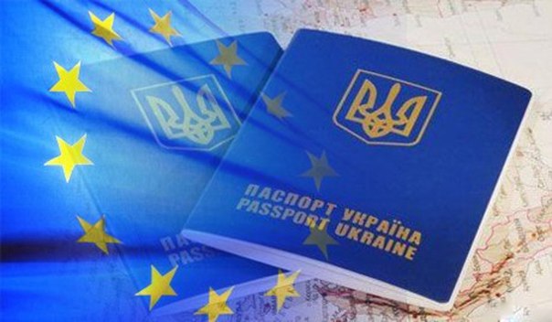 Безвізовий режим з Європою українці можуть отримати вже до кінця липня 2016 року