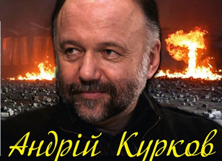 Письменник Андрій Курков: Схід України знищує сам себе, а Росія програє війну
