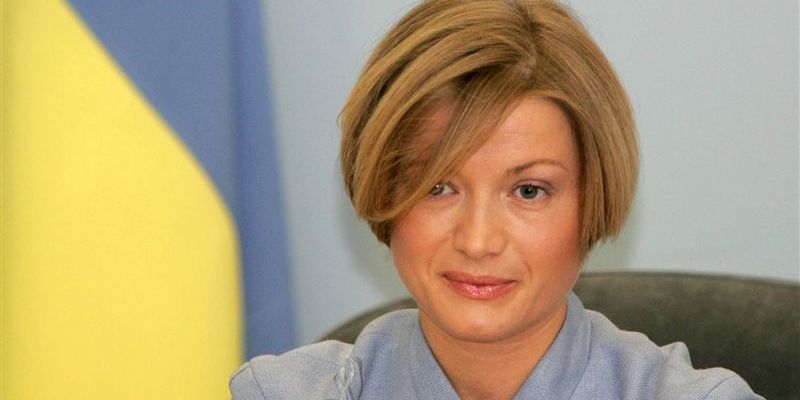 Ірина Геращенко: Мінські угоди мають бути виконані! І РФ, і контрольованими нею бойовиками