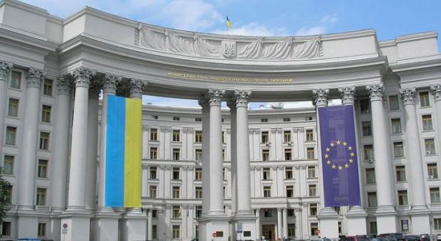 МЗС України: Два роки тому Росія перестала бути частиною цивілізованого світу