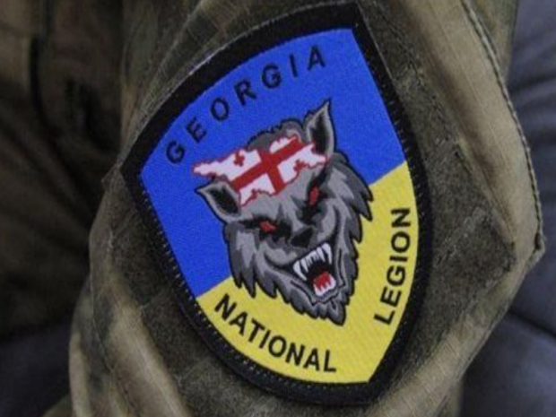 Грузинський національний легіон офіційно увійшов до складу ЗСУ