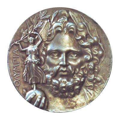 Якби не загубив медальйон із Золотоноші – можливо, «знайшов» би медаль Першої Олімпіади в Афінах…