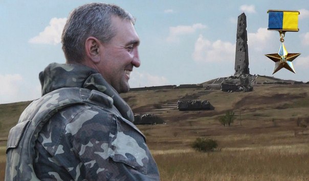 Військовий ліцей Богуна очолив легендарний захисник Савур-могили
