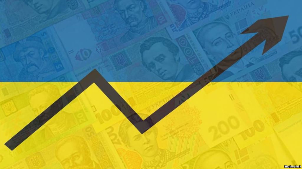 Європейський банк дав обнадійливий прогноз щодо економіки України