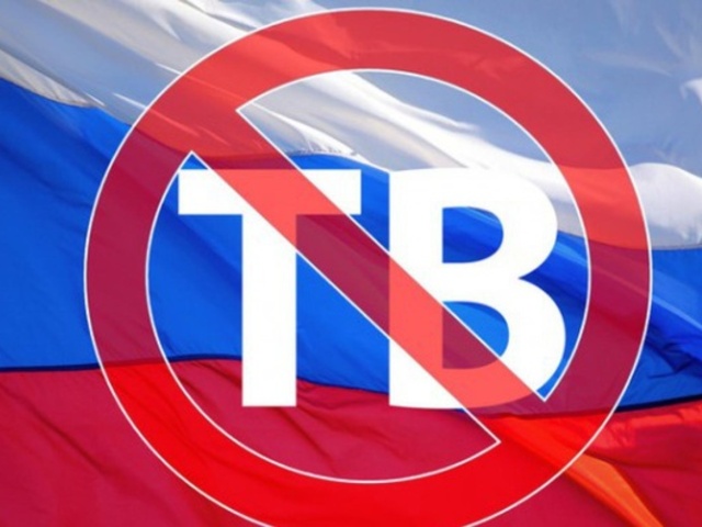 СБУ прибирає російські телеканали з ефіру Донбасу