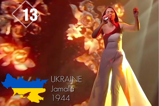 На “Евровидении” Кубань “подарили” Украине (ФОТО)