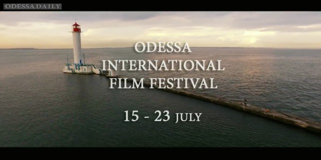 У конкурсній програмі міжнародного кінофестивалю в Одесі – документальний фільм “Холодний Яр”