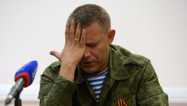 Хакери зламали сайт “МГБ ДНР” і від імені “вождя” бойовиків запропонували їм здатися СБУ